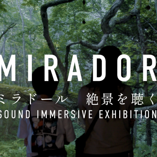 Mirador